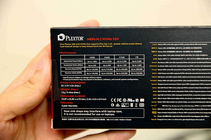 [開箱] 便宜入手的 Plextor M8PeG 256GB 測試!