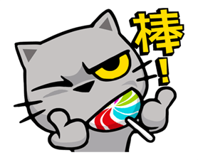 [遊記]2016行程失控的東京之旅第一天(2016/6/27)