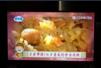 Turbo Box 第二代開箱
