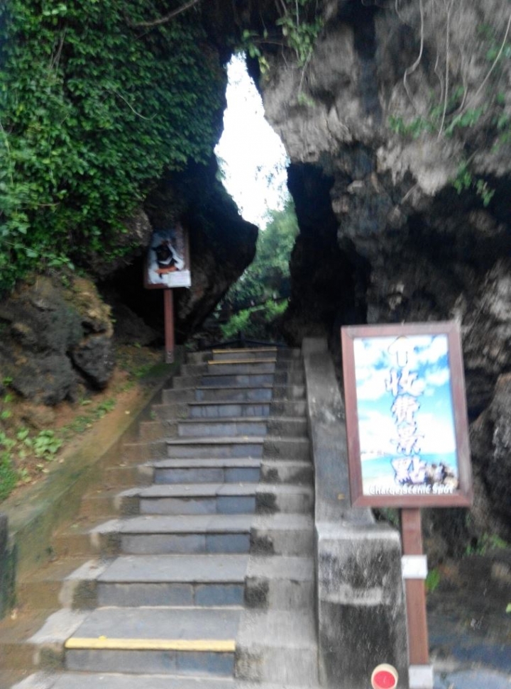 小琉球環島路跑