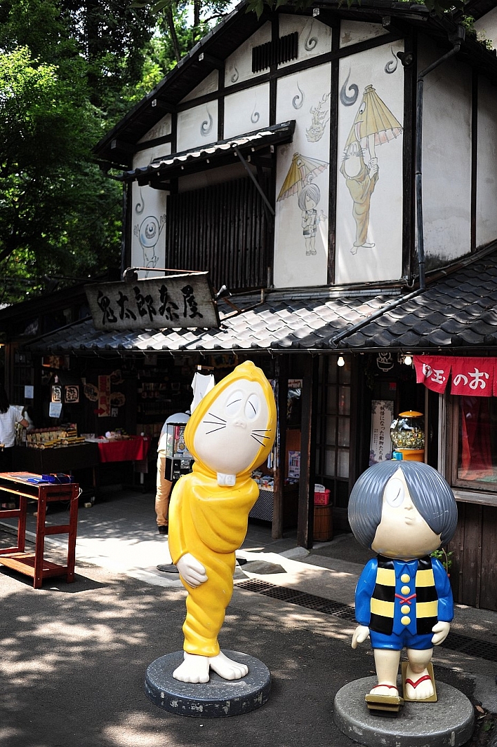 搭京王電鐵，遊西東京。高尾山纜車。深大寺_鬼太郎茶屋