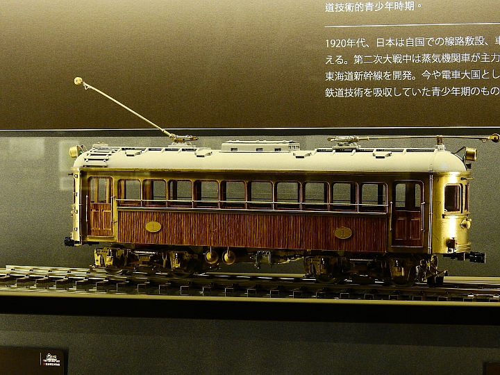 Nikon P900記錄哈瑪星台灣鐵道館HO(1:87)規台灣鐵道場景總長1083公里，模型鐵道總長2公里實景。