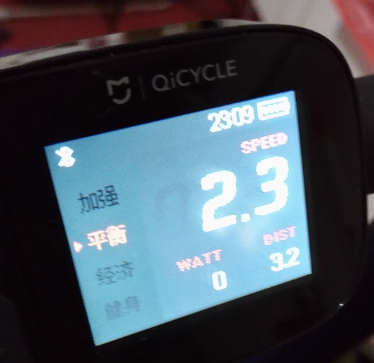 米家騎記電助力折疊自行車一板橋出沒