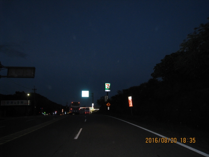 機車老闆的不專業勁豪125油耗親自測試，鳳山台東