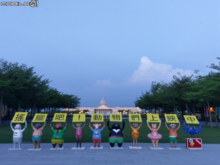 無三不成里之第三次環島大驚險.8/6~8/14(全文完)