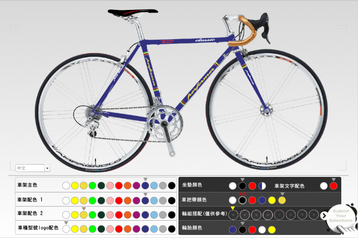 [開箱] 我的鋼管夢 - Performer Classic Lug 105