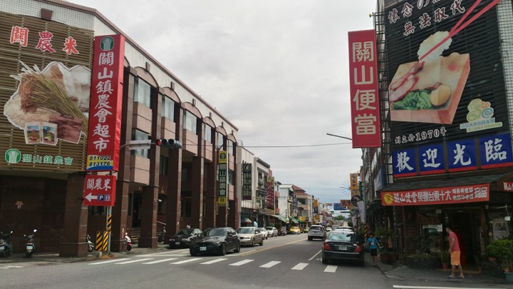 單車輕旅行-漫遊關山環鎮自行車道、騎遊時光小鎮