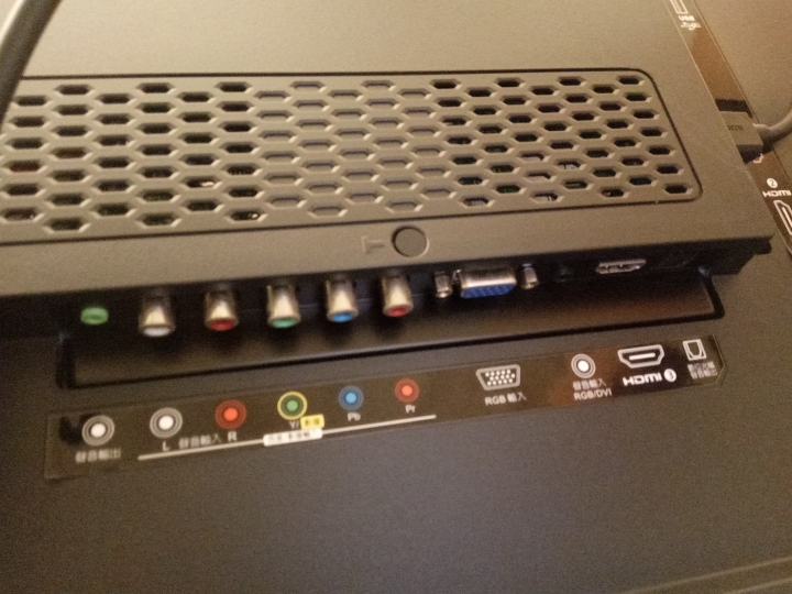 液晶電視外接喇叭沒聲音