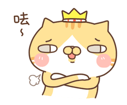 [遊記]2016行程失控的東京之旅第一天(2016/6/27)