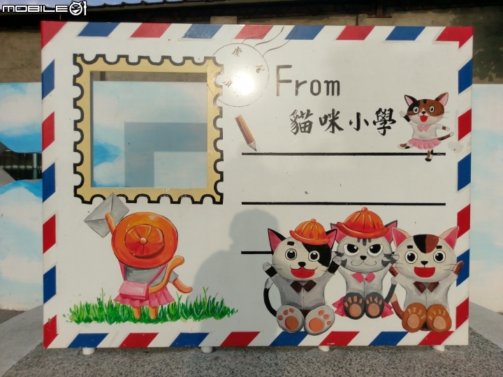 無三不成里之第三次環島大驚險.8/6~8/14(全文完)