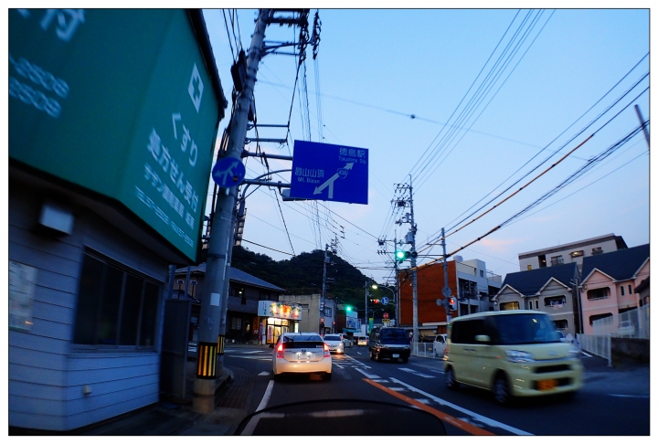 [SKYWAVE TYPE-S]日本四國環島之旅(PART-5)「香川―東京」
