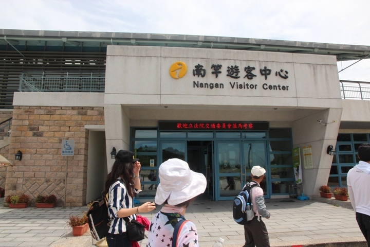 福州、馬祖追藍眼淚四日遊(第二日)