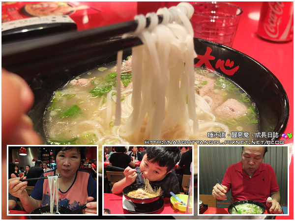 【台北名店】沒吃過大大滿足、大大開心的大心就落伍囉~宜蘭新月廣場有分店!!!