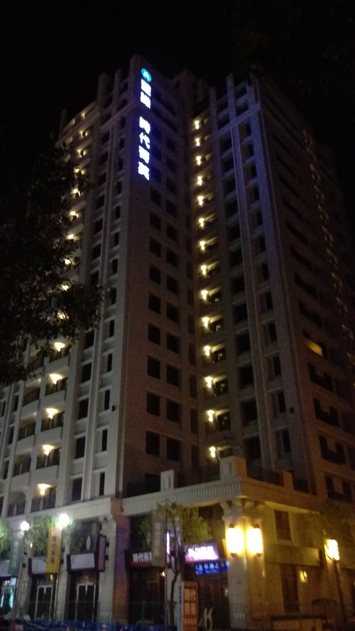 ~時代菁英外觀~