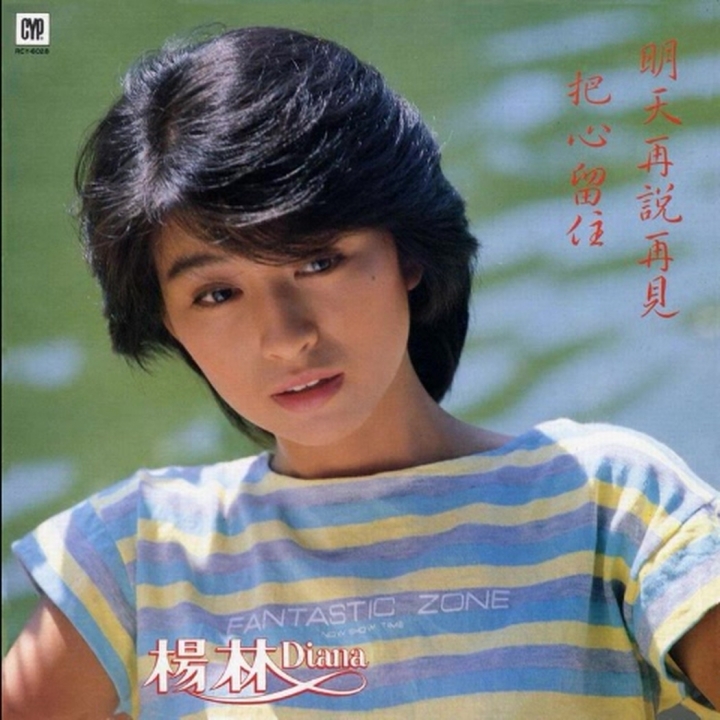 台灣近年的女藝人,有那一個是不靠化妝就很漂亮的?