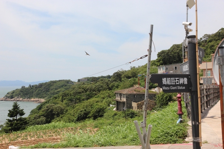 福州、馬祖追藍眼淚四日遊(第二日)