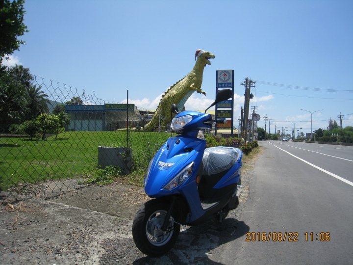 機車老闆的不專業勁豪125油耗親自測試，鳳山台東