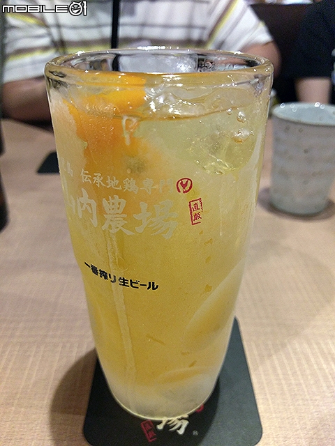 日本連鎖居酒屋 山內農場天文館通本店
