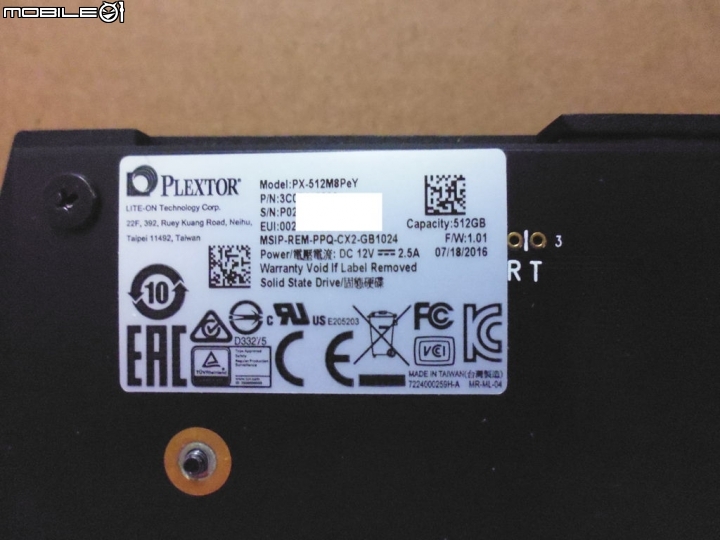 [開箱]Plextor PCI-E SSD M8peY  512GB  NVMe