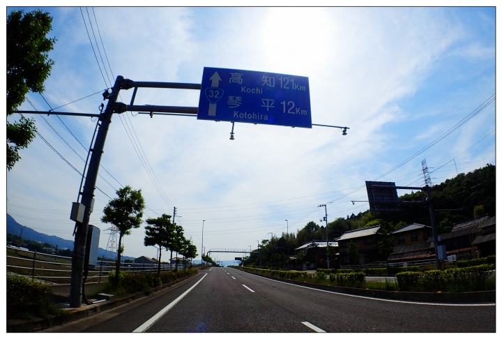 [SKYWAVE TYPE-S]日本四國環島之旅(PART-5)「香川―東京」