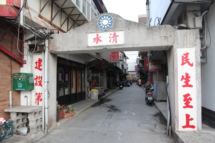 福州、馬祖追藍眼淚四日遊(第二日)
