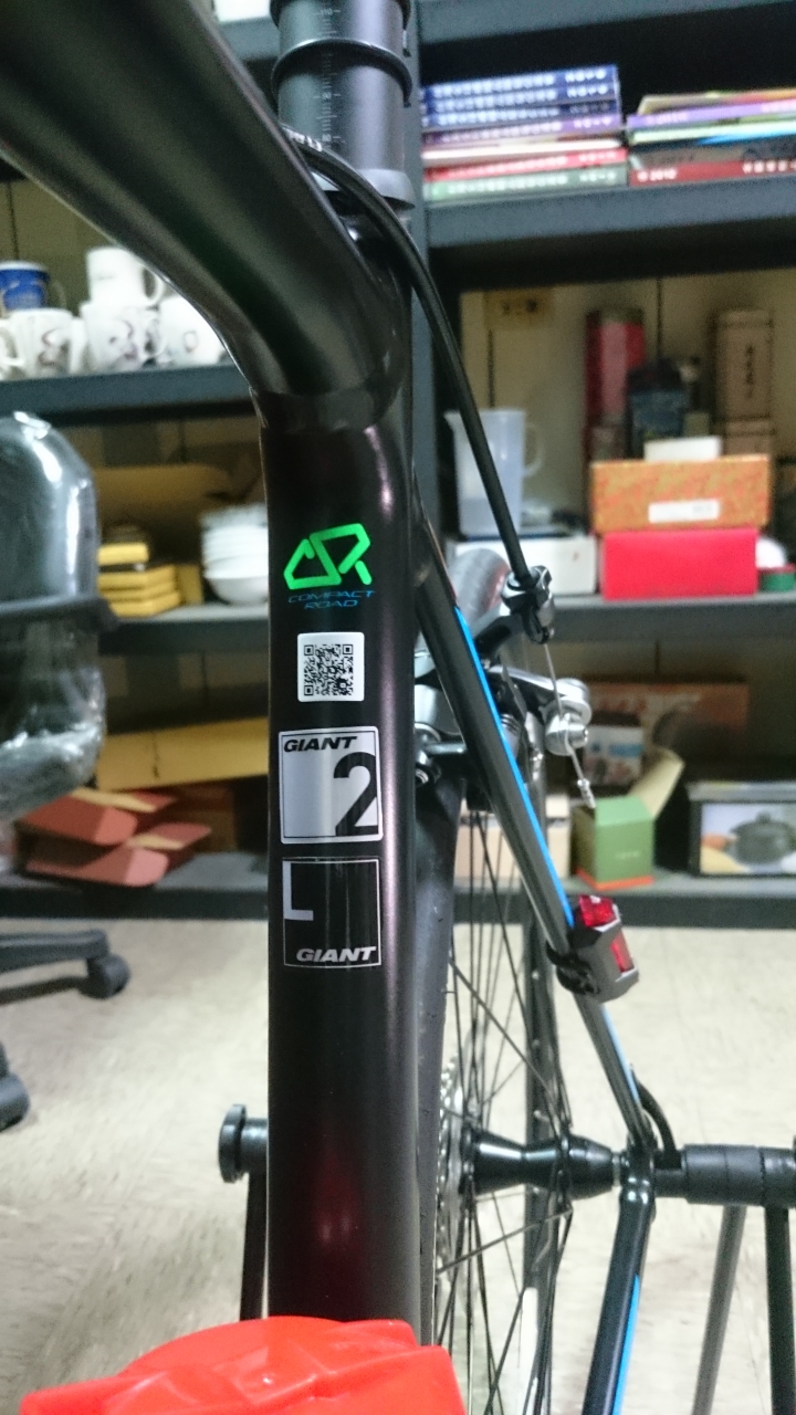 GIANT CONTEND SL 2 開箱(手機拍，圖渣請見諒)