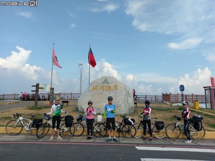 無三不成里之第三次環島大驚險.8/6~8/14(全文完)
