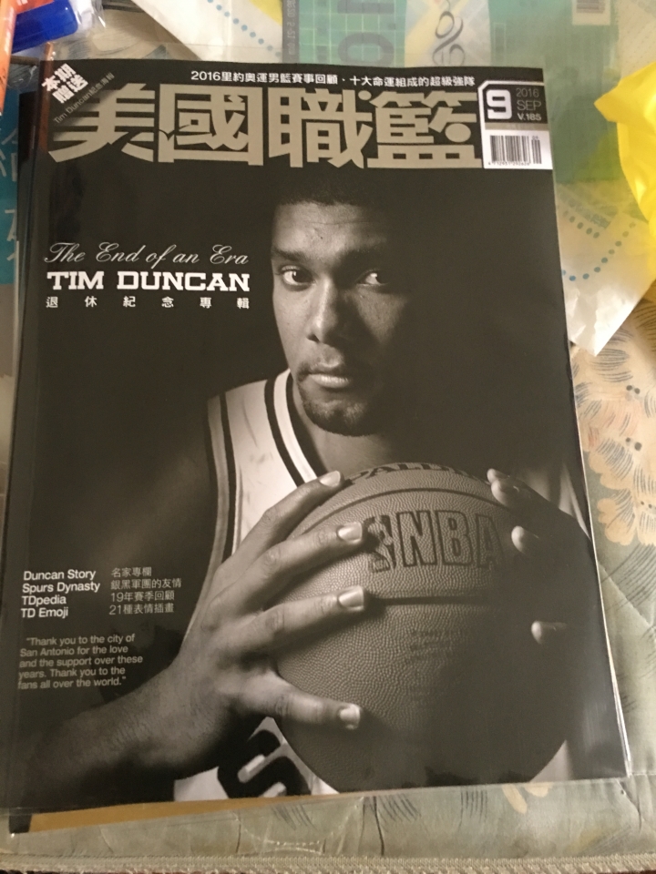 沉默的力量~封面人物「叮噹肯」