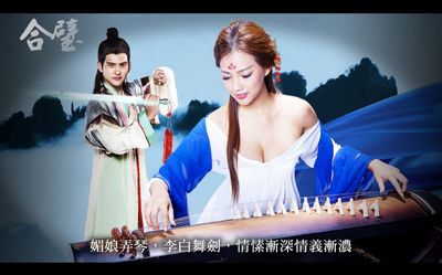 自己創作的武媚娘連環圖文故事(以圖為主)