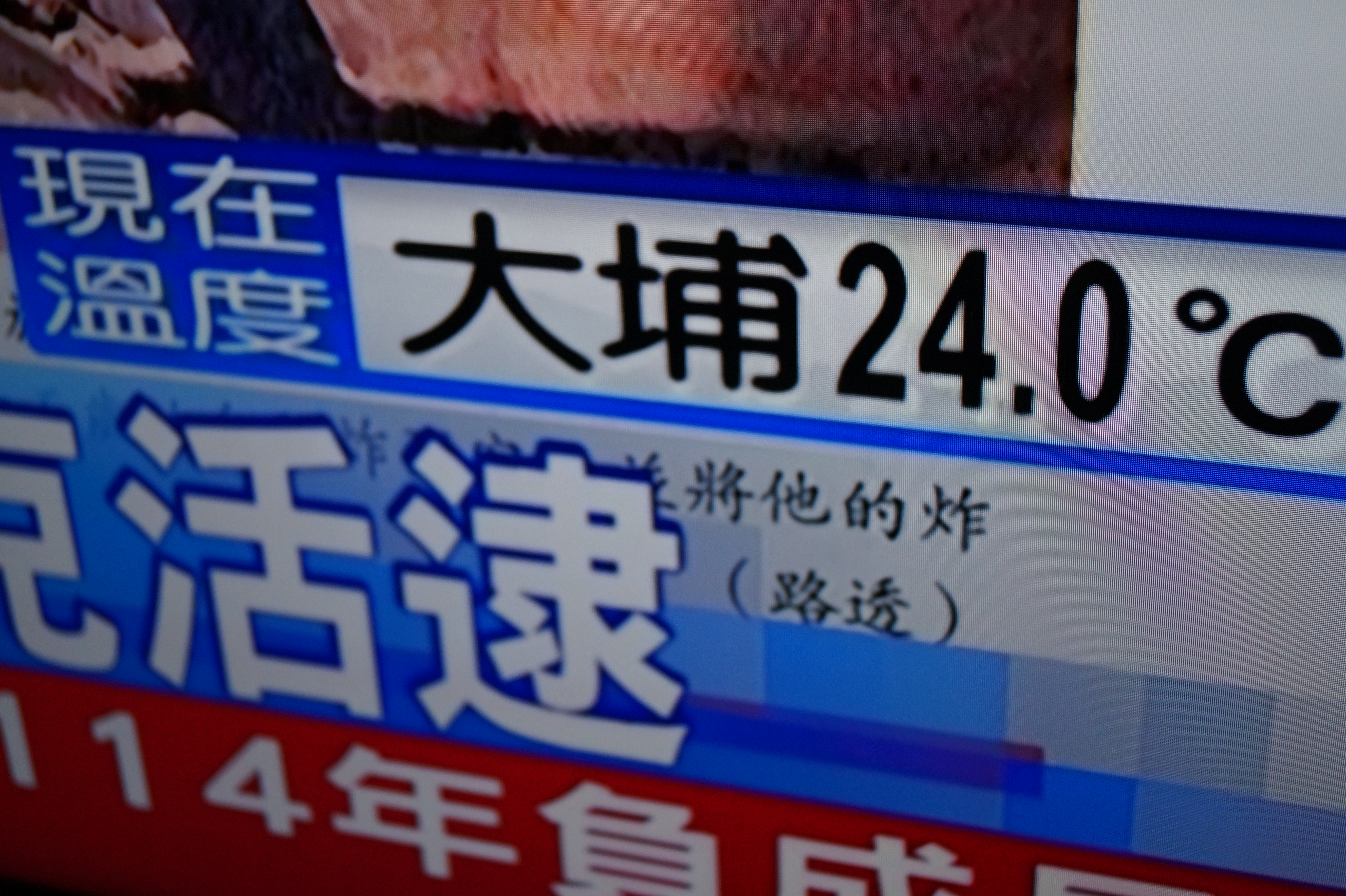 [電腦篇] BenQ護眼4K大型液晶50IZ7500  提升視覺感官的享受~
