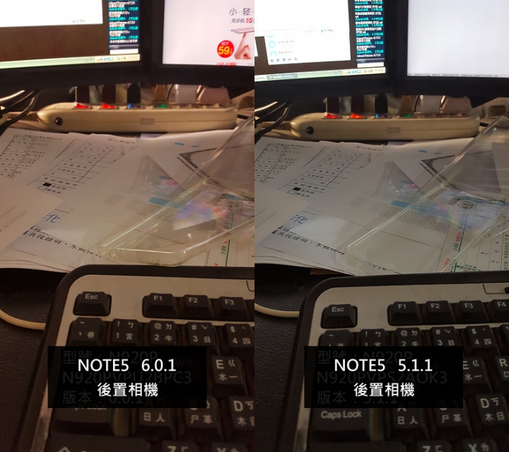 我的 NOTE5 6.0.1 相機 很慘？