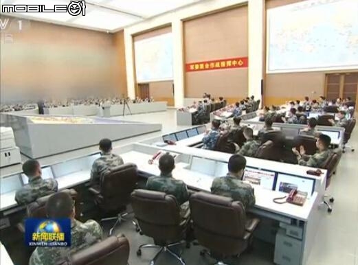 中央軍委聯合作戰指揮中心 VS 衡山指揮所
