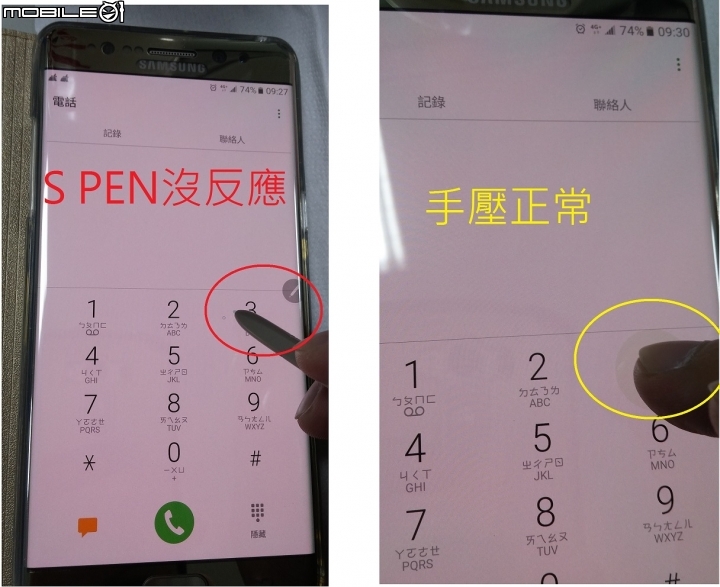 已排除NOTE7的S PEN問題~~感謝各位大大的解答~~
