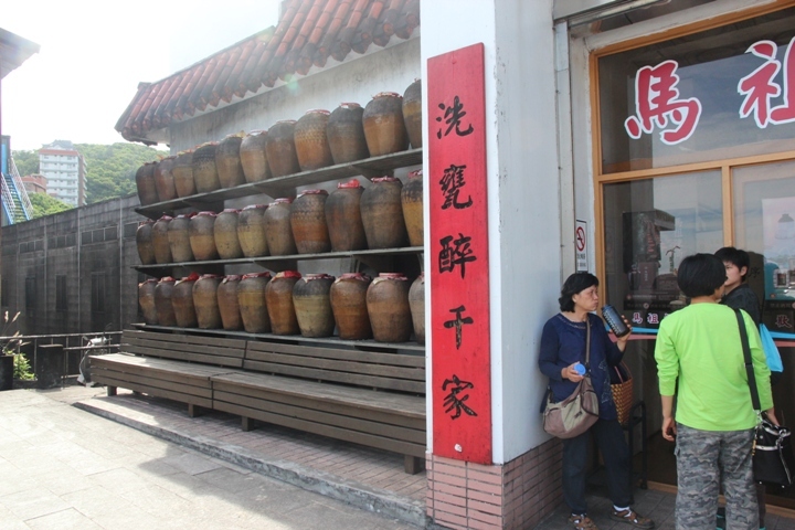 福州、馬祖追藍眼淚四日遊(第二日)