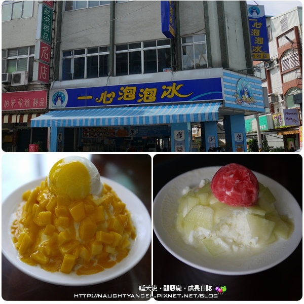 【花蓮】台鐵+租車親子三天二夜輕鬆玩<含雨天親子景點+AVIS安維斯租車優惠>
