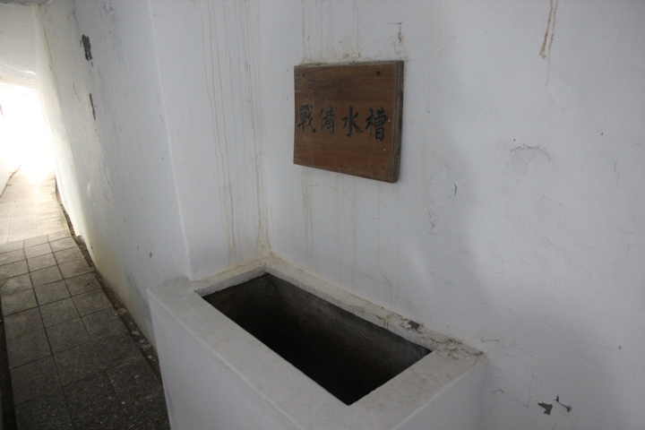 福州、馬祖追藍眼淚四日遊(第二日)