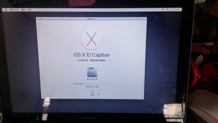 無法驗證此版本的 el capitan(急)
