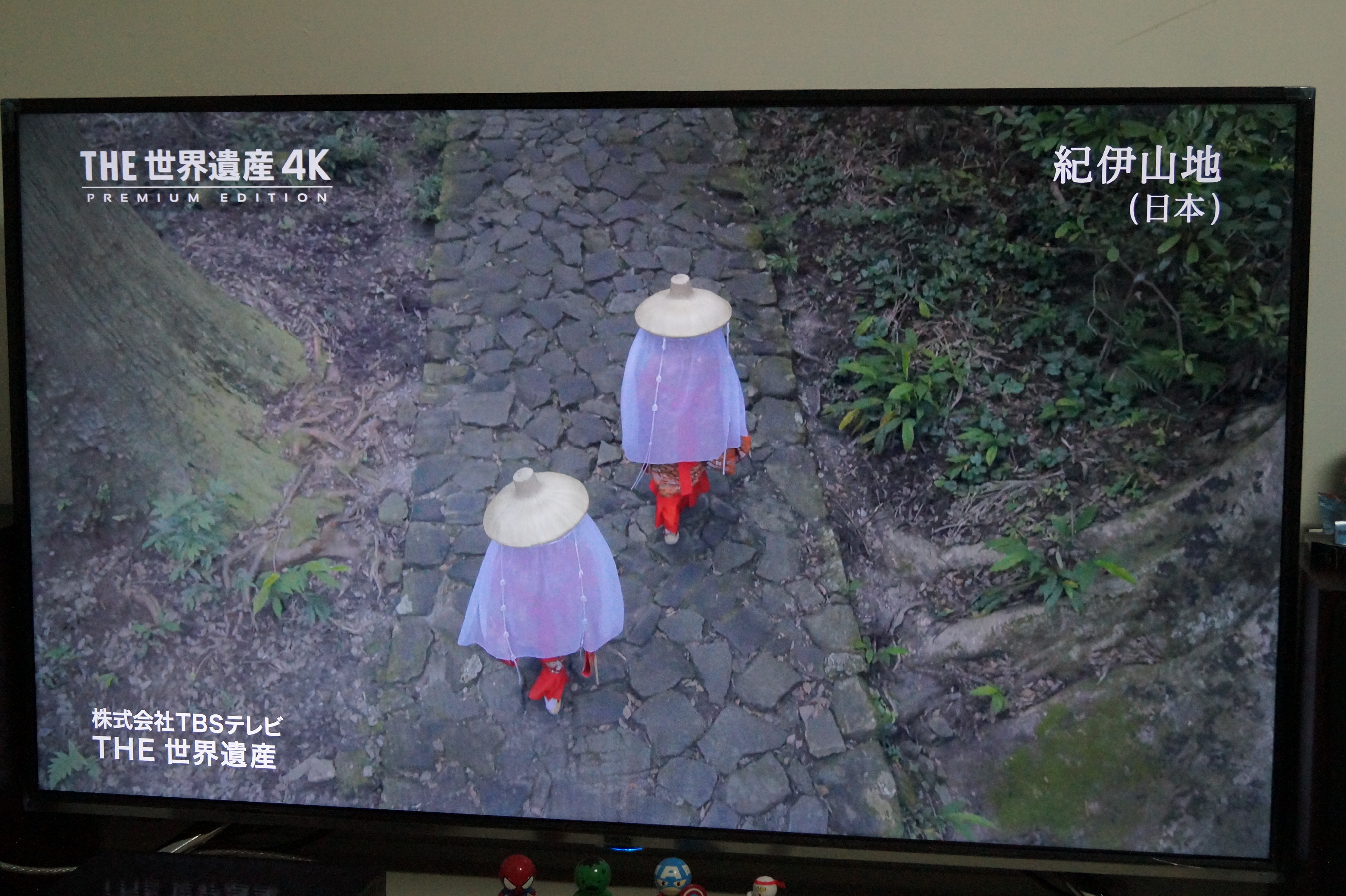 [電腦篇] BenQ護眼4K大型液晶50IZ7500  提升視覺感官的享受~