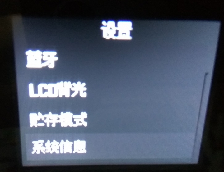 米家騎記電助力折疊自行車一板橋出沒