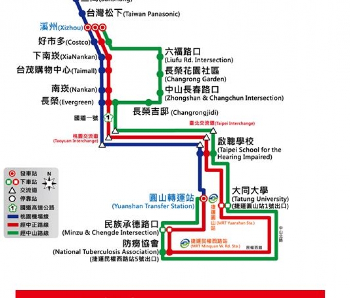 葛瑪蘭客運 VS 長榮巴士不負責任亂PK--文多圖少慎入
