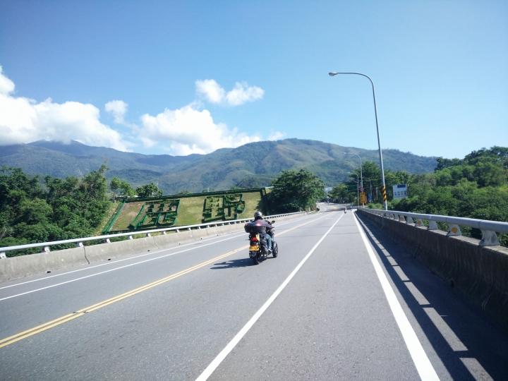 0814~0823 我用胖胎車環島