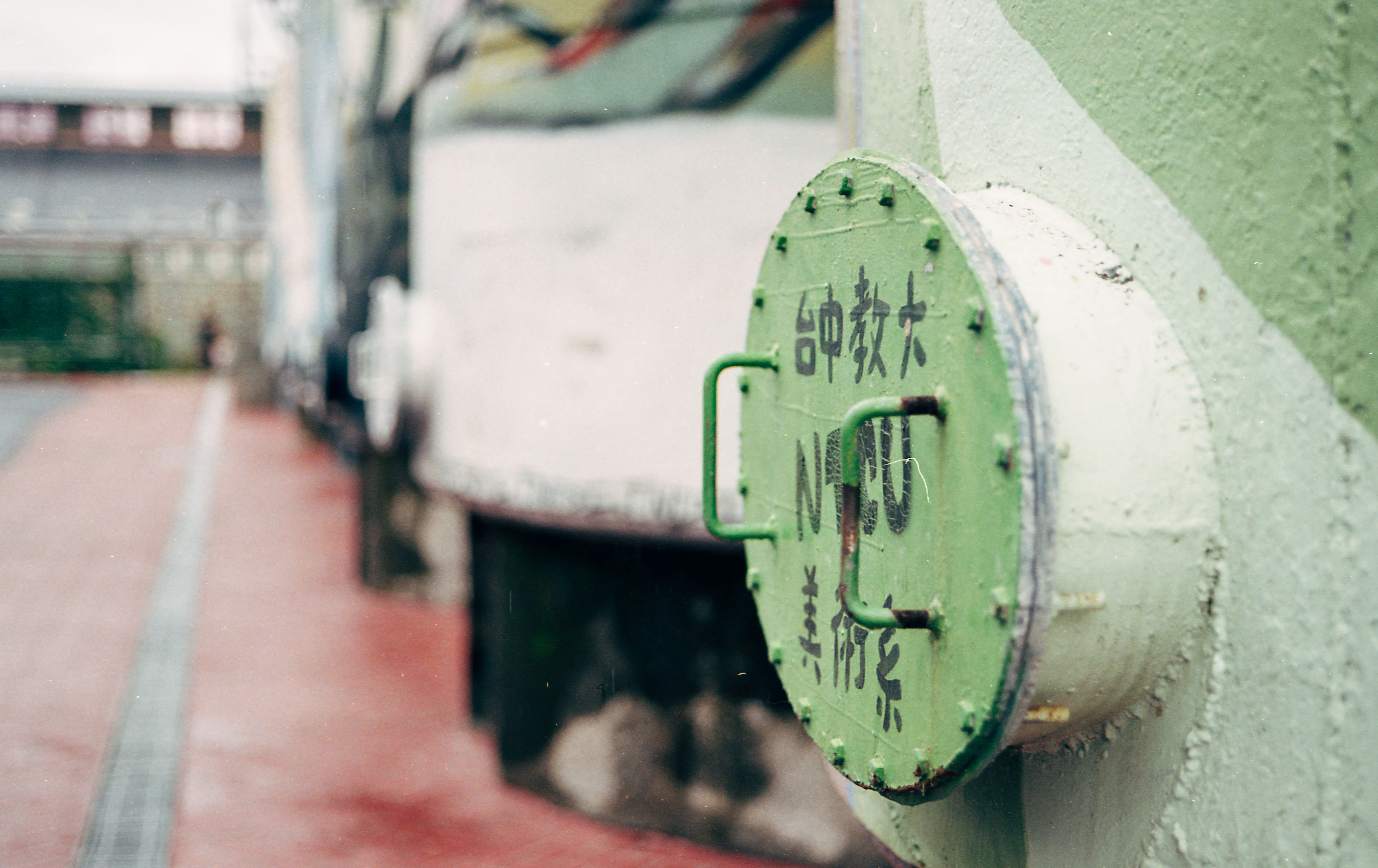 永恆的經典-Contax G1 + Carl Zeiss Planar T* 45mm F/2