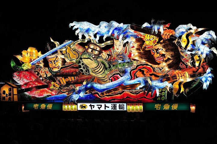 2016日本東北夏日祭典。東北季節限定。青森嘉年華。青森_睡魔祭