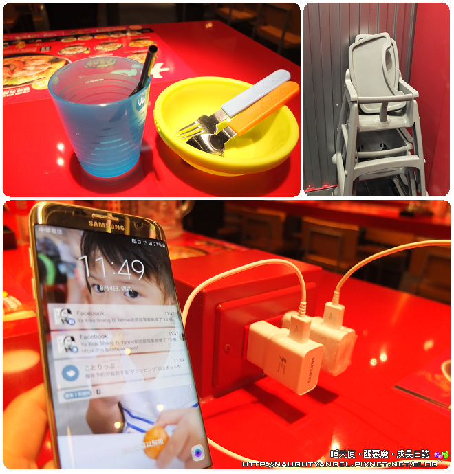 【台北名店】沒吃過大大滿足、大大開心的大心就落伍囉~宜蘭新月廣場有分店!!!