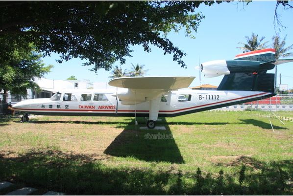 BN2A MKIII Trislander