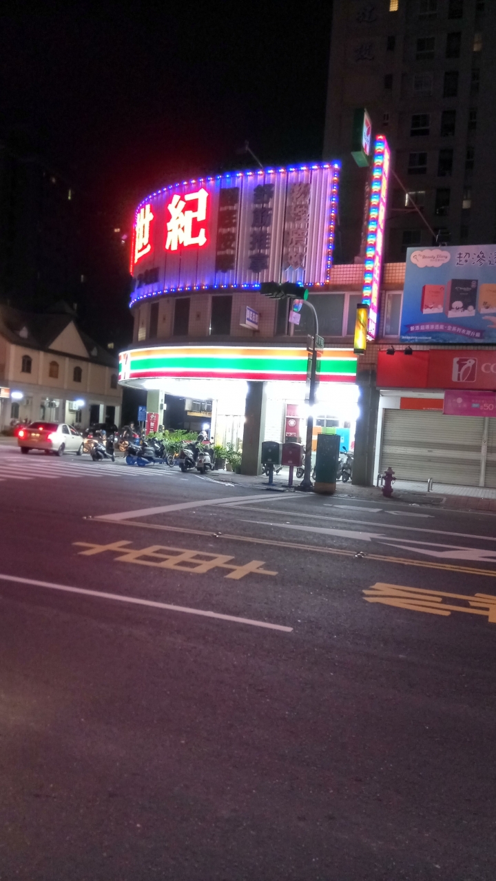 紅米PRO開箱