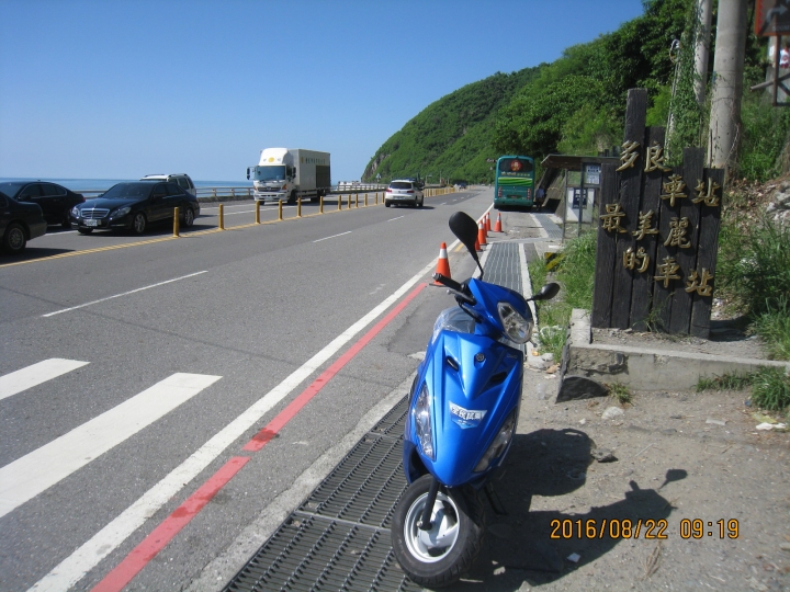 機車老闆的不專業勁豪125油耗親自測試，鳳山台東