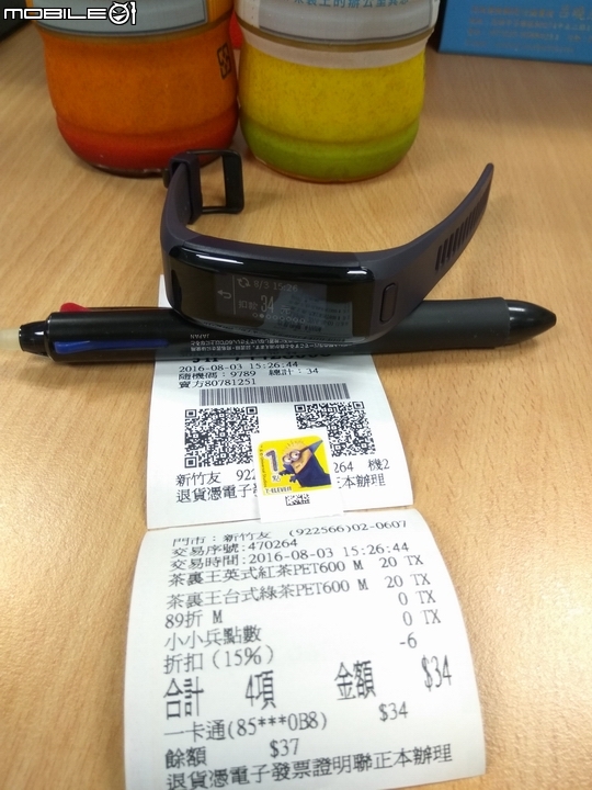 【體驗下篇】生活大小事 一手買單 Garmin vívosmart HR 一卡通版試用