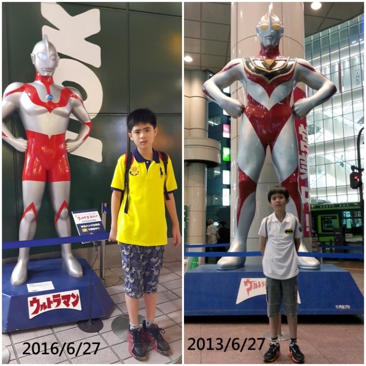[遊記]2016行程失控的東京之旅第一天(2016/6/27)