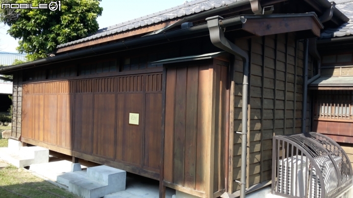 二林蔗農事件史科館